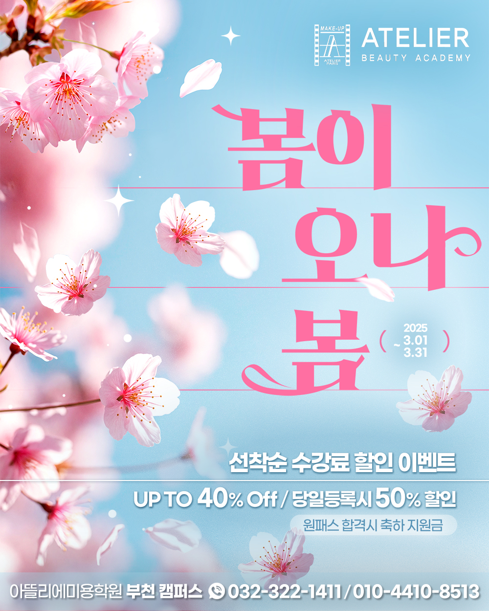 95178546577bf587eb4ea147c076c70d_1772517014_0307.jpg 95178546577bf587eb4ea147c076c70d_1772517014_0307.jpg